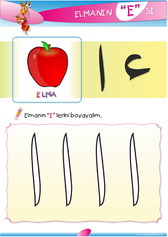 4-6 Ya (Okul ncesi) Elifba Harf retim Seti