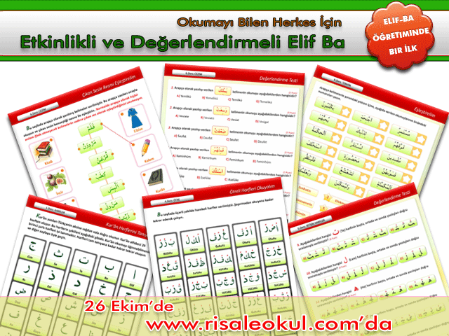 elifbatanıtım