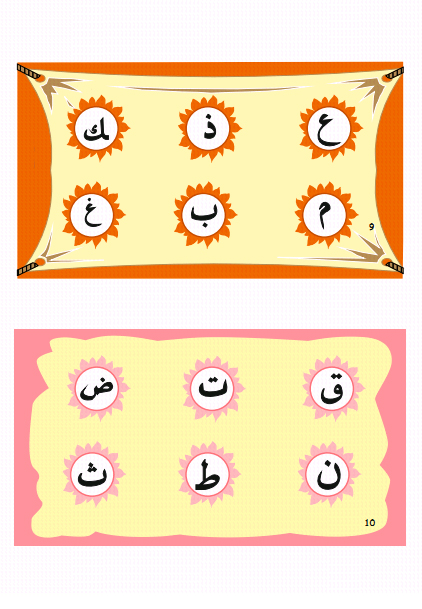 elif-tombala5