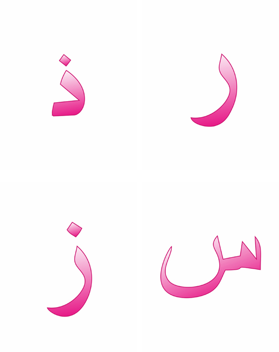 Hafiza_oyunu5