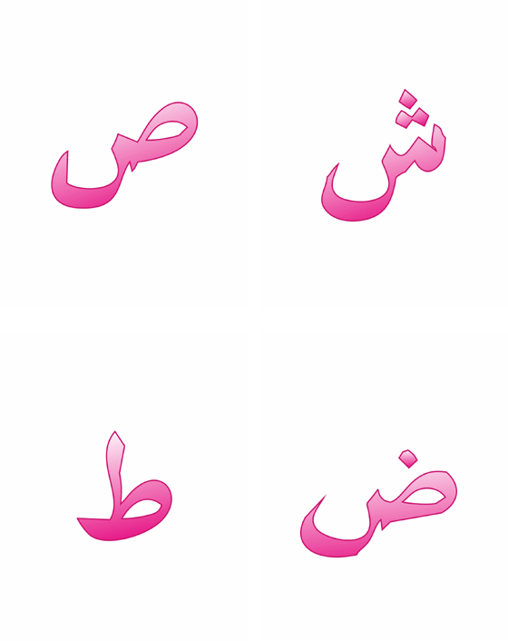 Hafiza_oyunu6