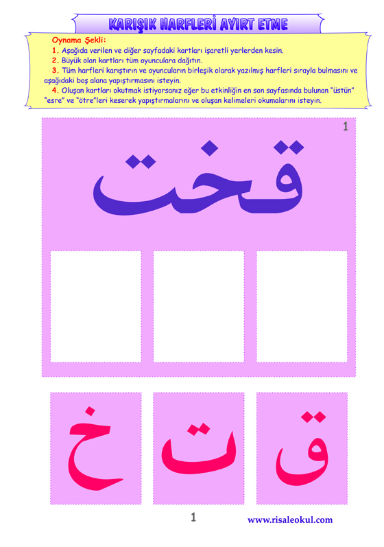 harfleri_ayirt_etme
