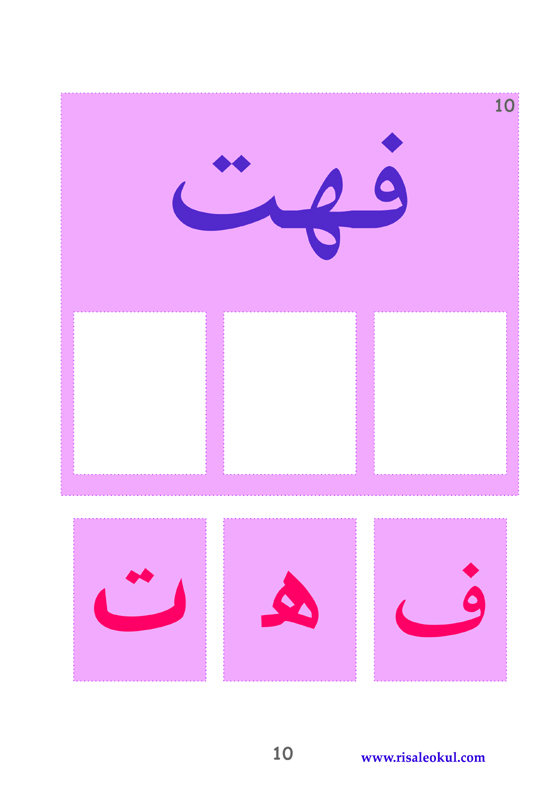 harfleri_ayirt_etme10