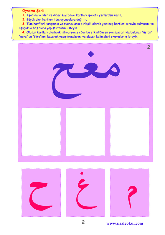harfleri_ayirt_etme2