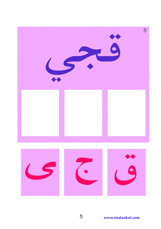 harfleri_ayirt_etme5