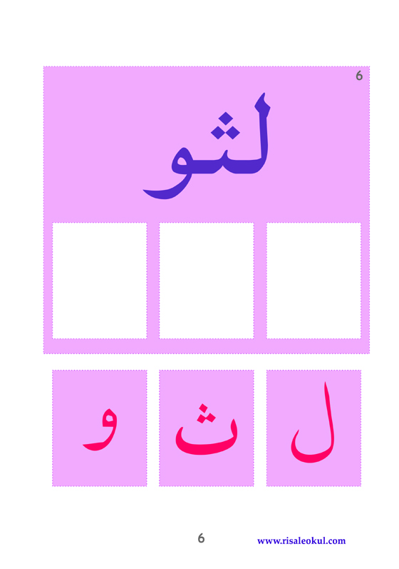 harfleri_ayirt_etme6