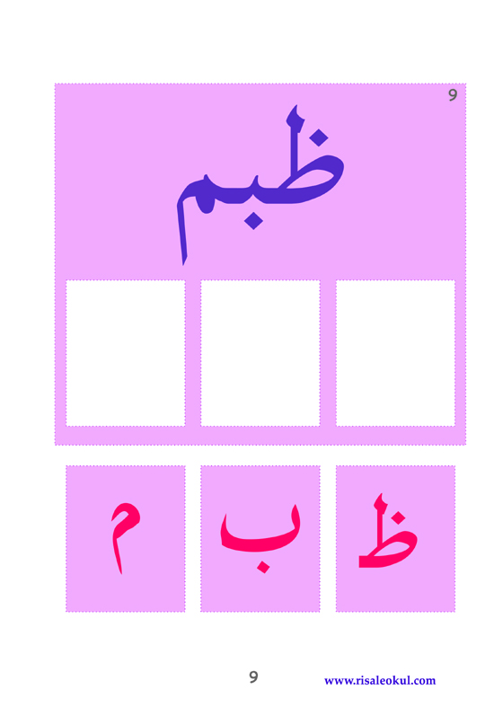 harfleri_ayirt_etme9