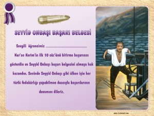 10-Seyid-onbasi-350
