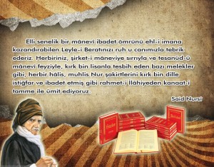 Berat