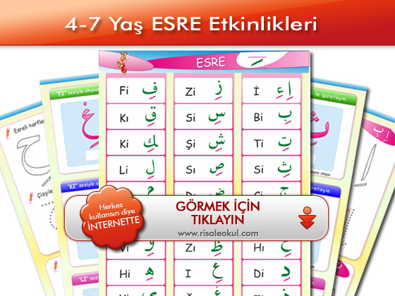 Esretanitim