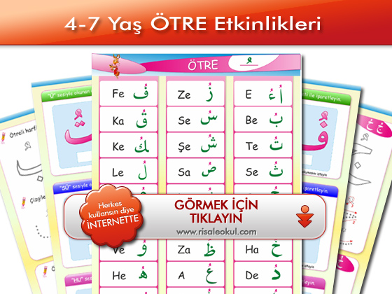 otretanitim