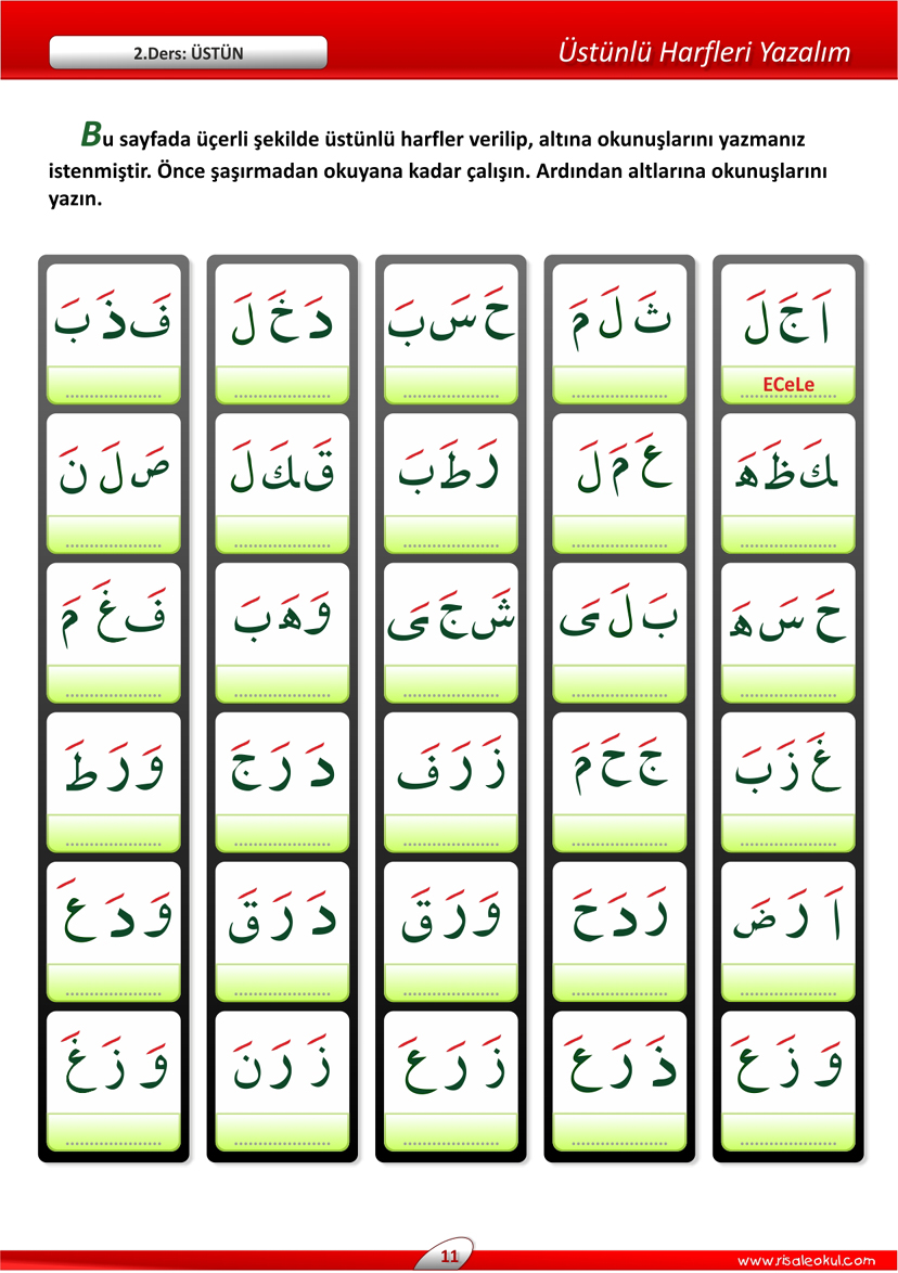 Elifba11