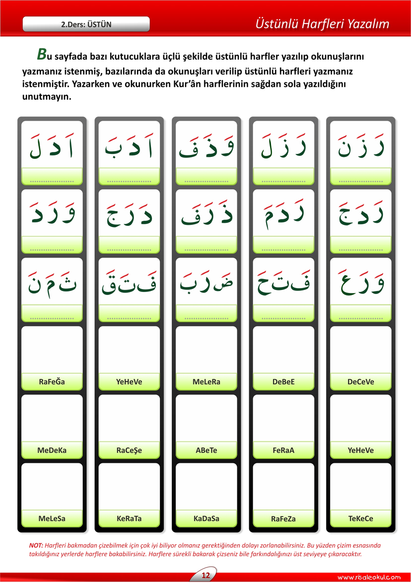 Elifba12