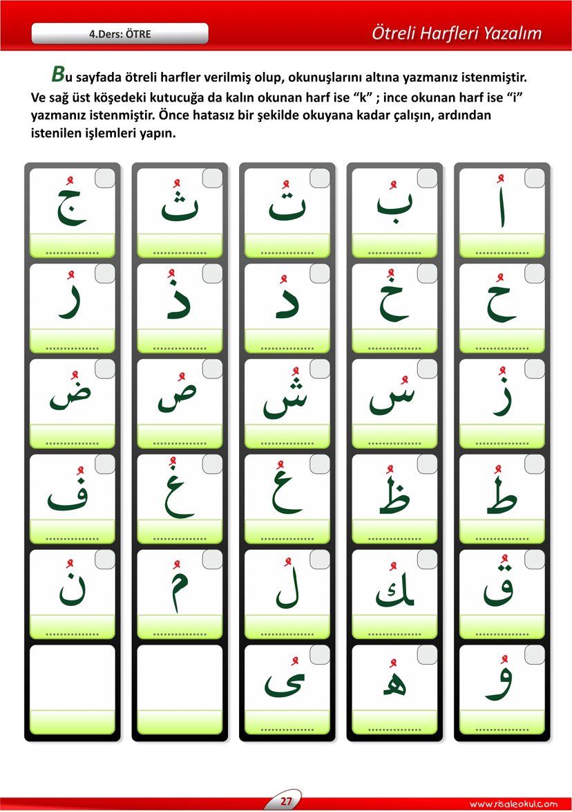 Elifba27