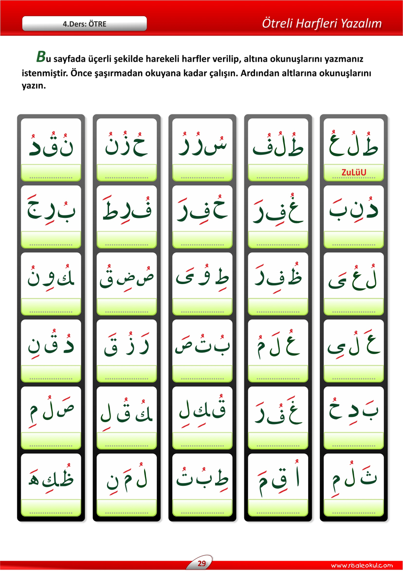Elifba29