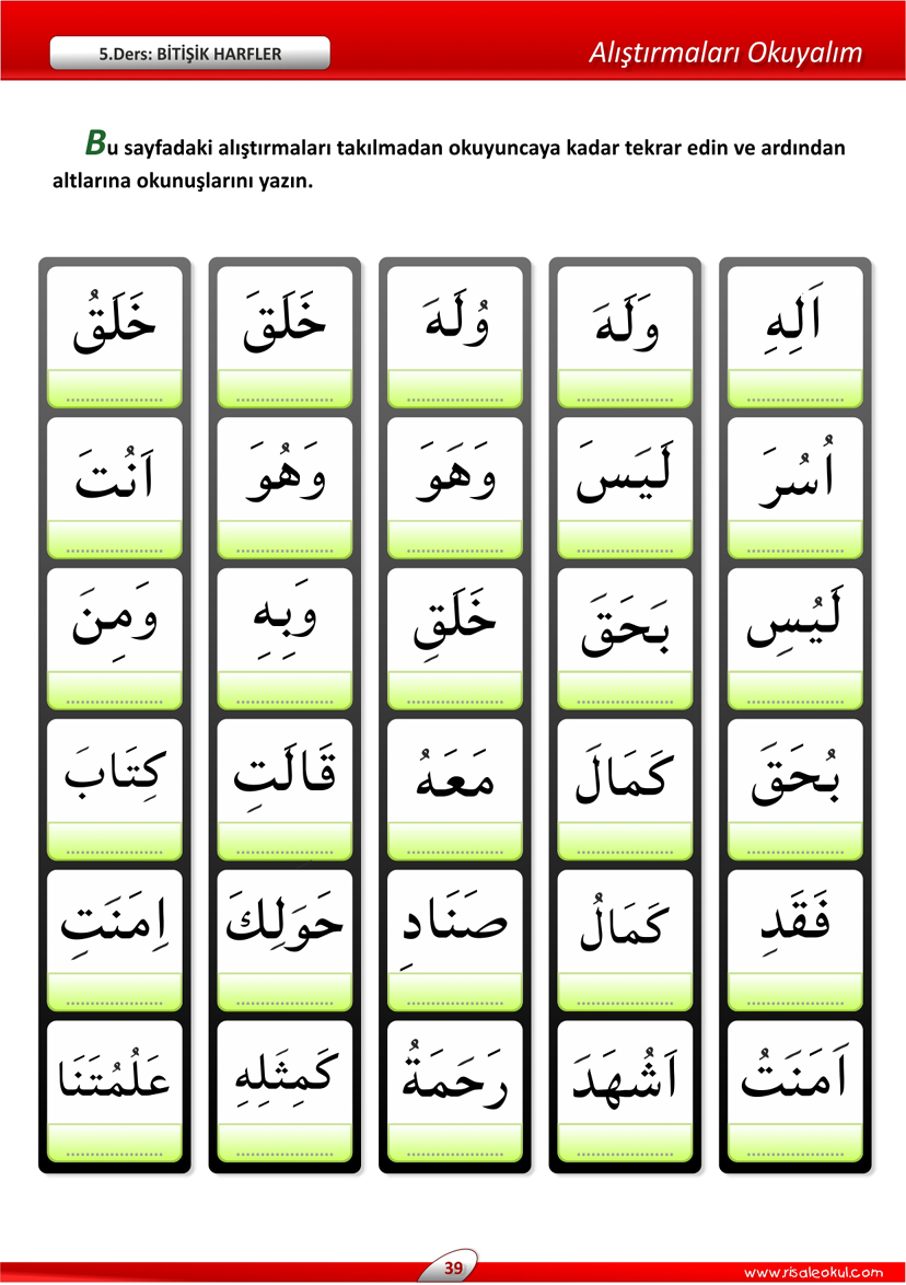 Elifba39