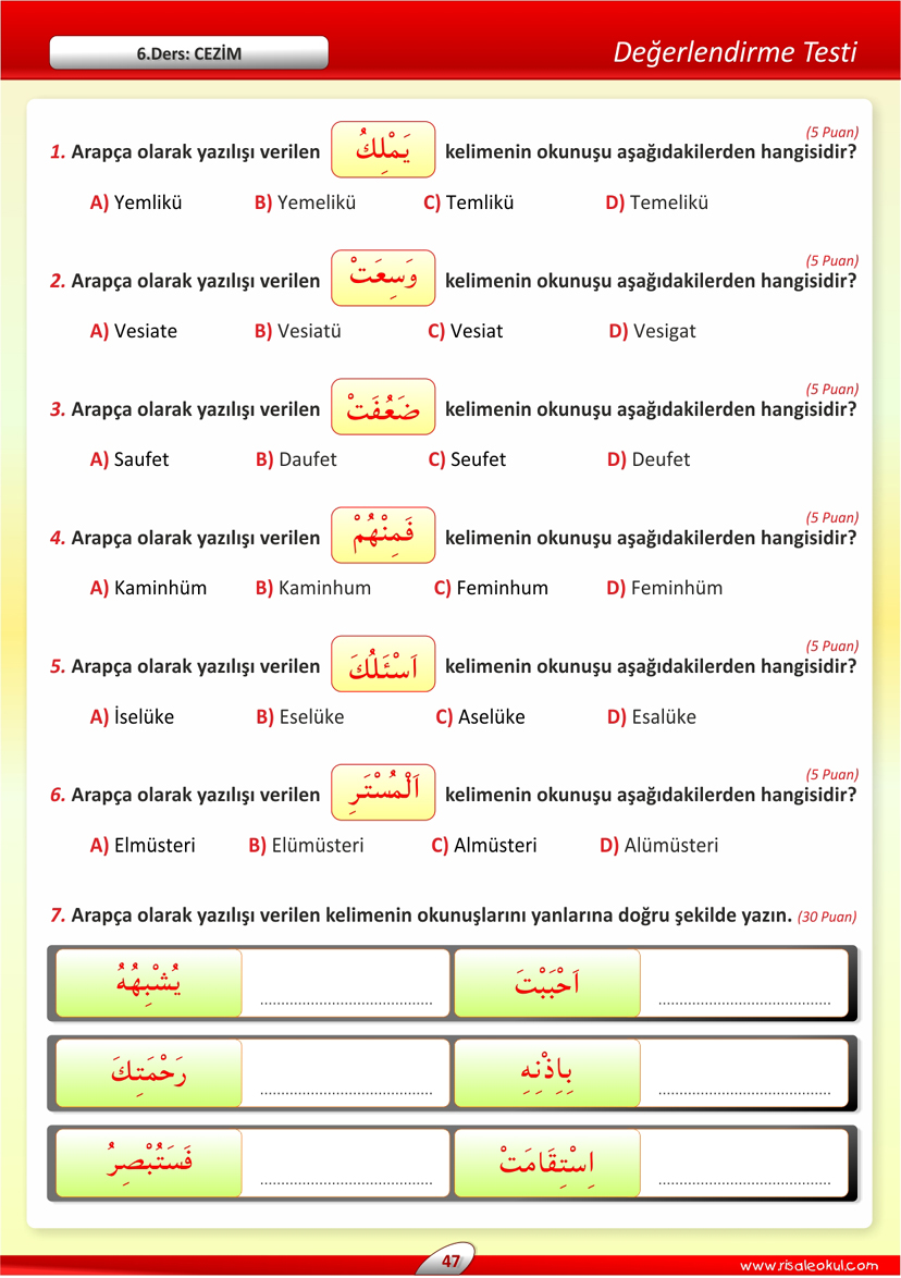 Elifba47