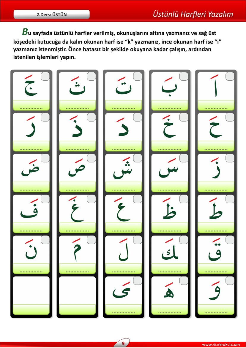 Elifba9