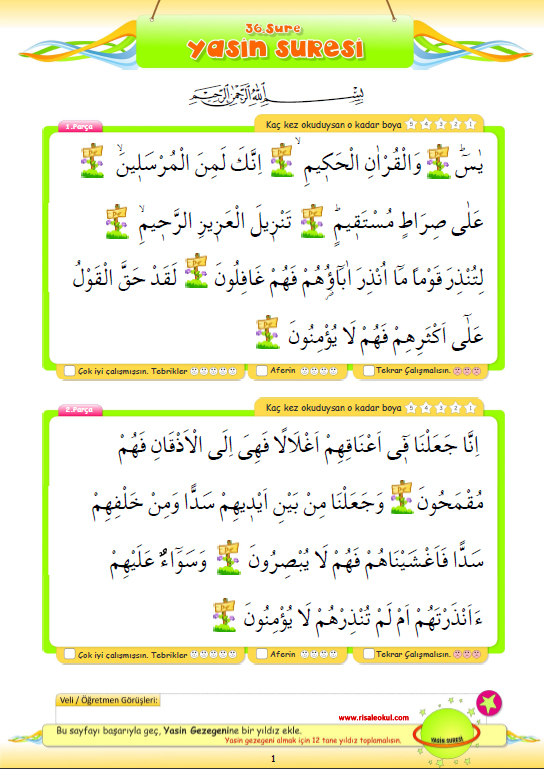 yasin1